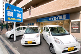 写真2
