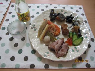 IMG_5424_320.jpg