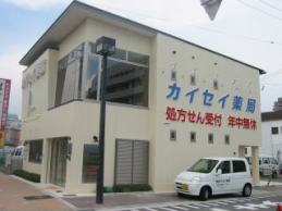closeup_higashisumiyoshi_01.jpg