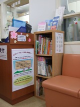 closeup_matsuiyamate_06.jpg