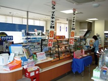 closeup_matsuiyamate_07.jpg