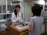 closeup_sakai_09.JPG