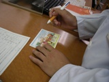 closeup_sakai_11.jpg