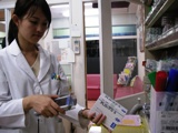 closeup_sakai_12.jpg