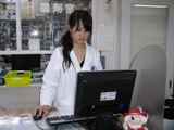 closeup_sakai_14.JPG