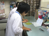 closeup_store_abeno_05.jpg