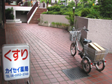 closeup_store_abeno_11.jpg