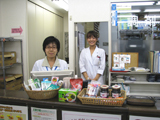 closeup_store_abeno_13.jpg