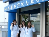 closeup_store_tsukuno_01.jpg