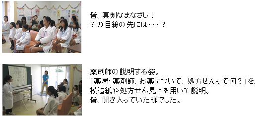 2012072904.png