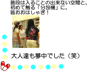 2012072932.png