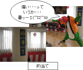 2012080504.png