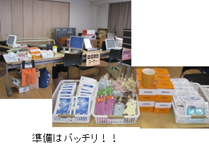 2012080508.png