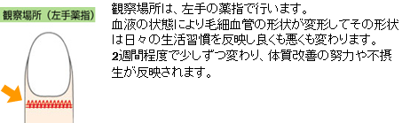 2013032005.png