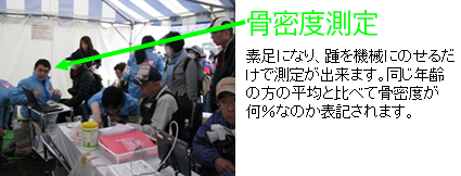 2013032007.png