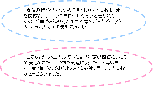 2013062309.png