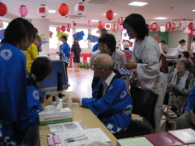 noryokai_2009_05.jpg