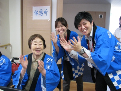noryokai_2009_13.jpg