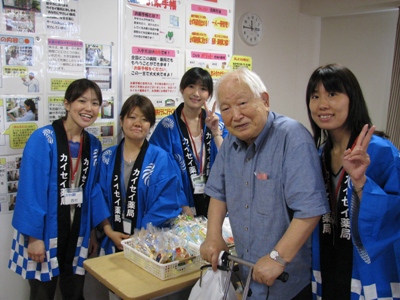 noryokai_2009_16.jpg