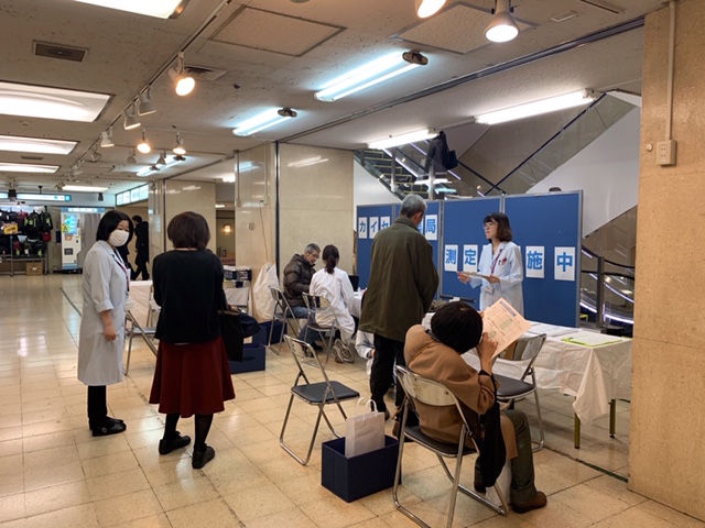 第一ビル店にて健康測定会を実施しました