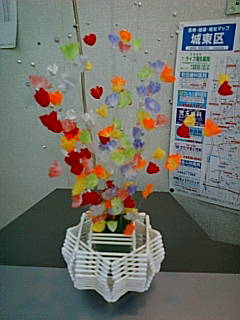 20080301093244.jpg