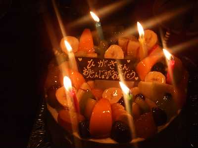2008_10200152.jpg