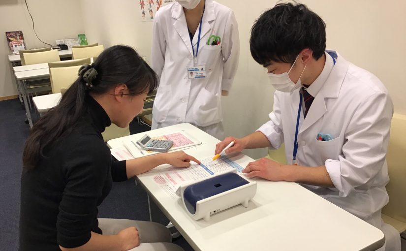 カイセイ薬局奈良店にて、健康測定会を実施しました